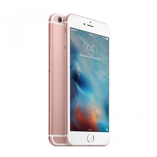 iphone 6s plus 32gb gold tam garansi resmi pasarwarga iphone 6s plus 32gb gold tam garansi resmi pasarwarga