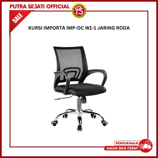 KURSI KANTOR IMPORTA IMP-OC W1-1 JARING RODA