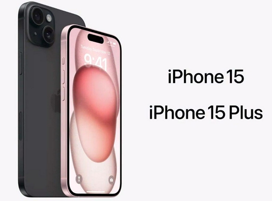 Apple iPhone 15 Plus 512GB - Garansi Resmi