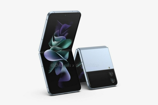 SAMSUNG GALAXY Z FLIP 5 RAM 8GB/256GB
