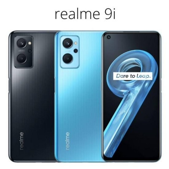 Realme 9i 6/128 GB