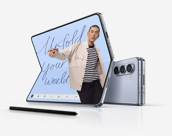 SAMSUNG GALAXY Z FOLD 5 RAM 12GB/1TB
