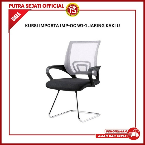KURSI KANTOR IMPORTA IMP-OC W1-1 JARING KAKI U