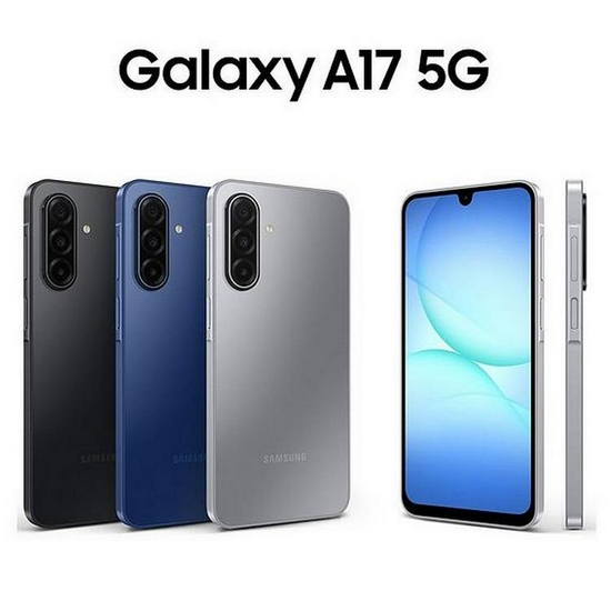 Samsung Galaxy A17 5G - 8GB/256GB-5