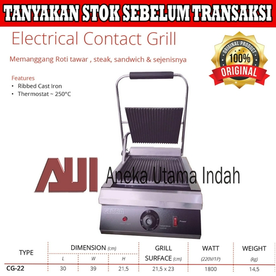 Getra CG-22 Electrical Contact Grill / Pemanggang Serbaguna Roti Tawar