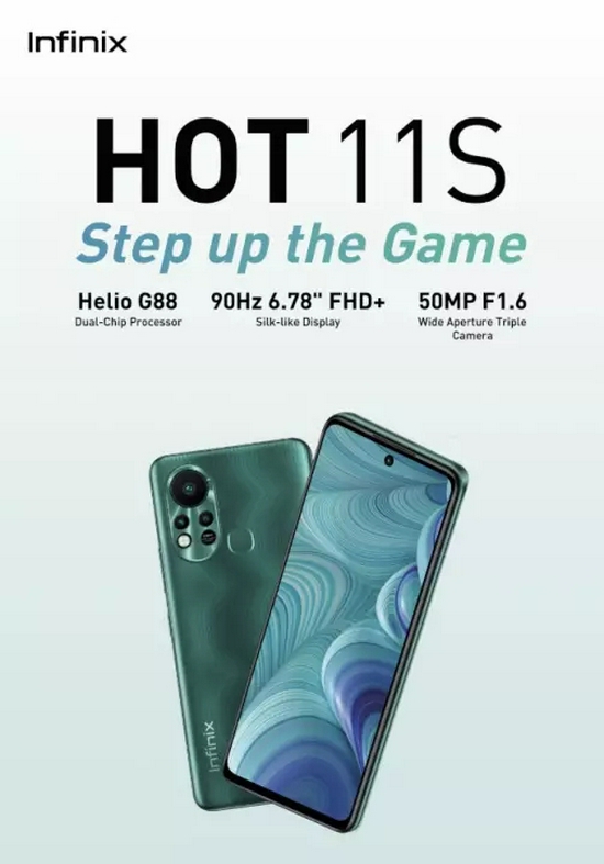 Infinix hot 11s Nfc 4Gb/64Gb-2