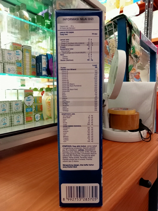 FRISIAN FLAG PRIMAGRO 1+ MADU 800gr-2