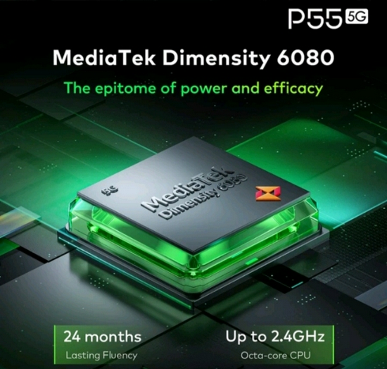 Itel P55 5G 6/128GB-4
