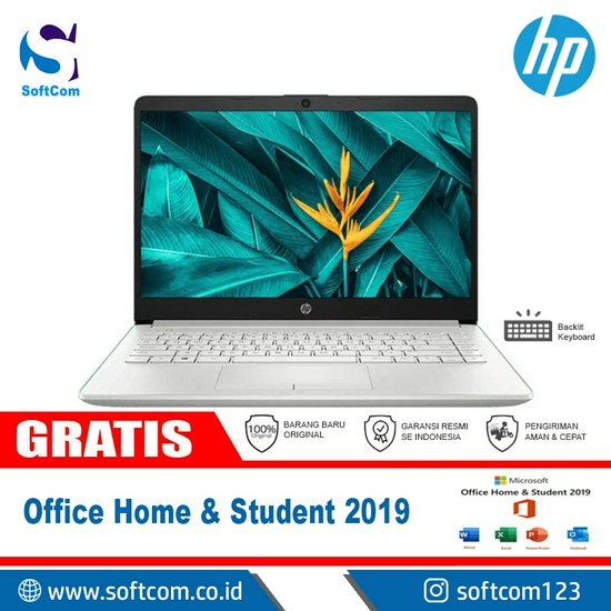 HP 14s-fq1006AU /AMD Ryzen 5-5500U/8GB/512GB SSD/14″/Win 10 Home+OHS 2019/Gold