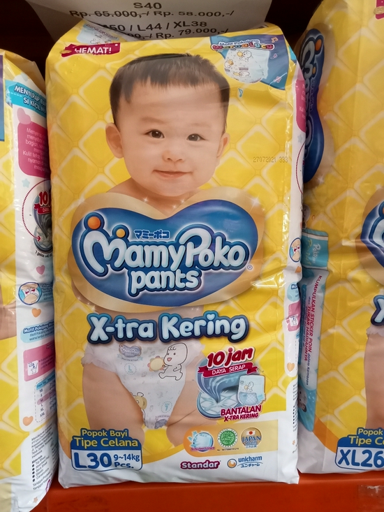 MAMYPOKO PANTS XTRA KERING L30 