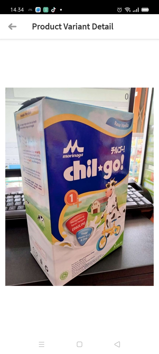 Chilgo 1+ vanila 700gr-2