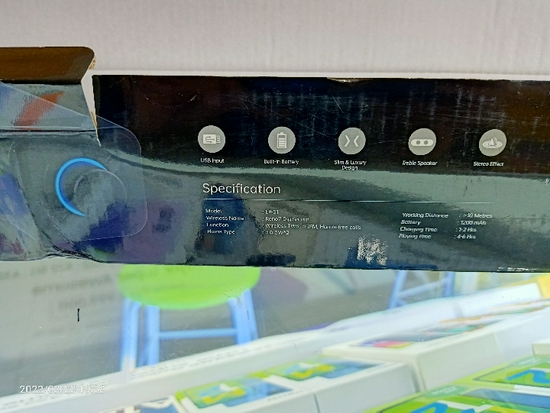 Wireless SoundBar Speaker RENO7 Digisound LP-S1-3