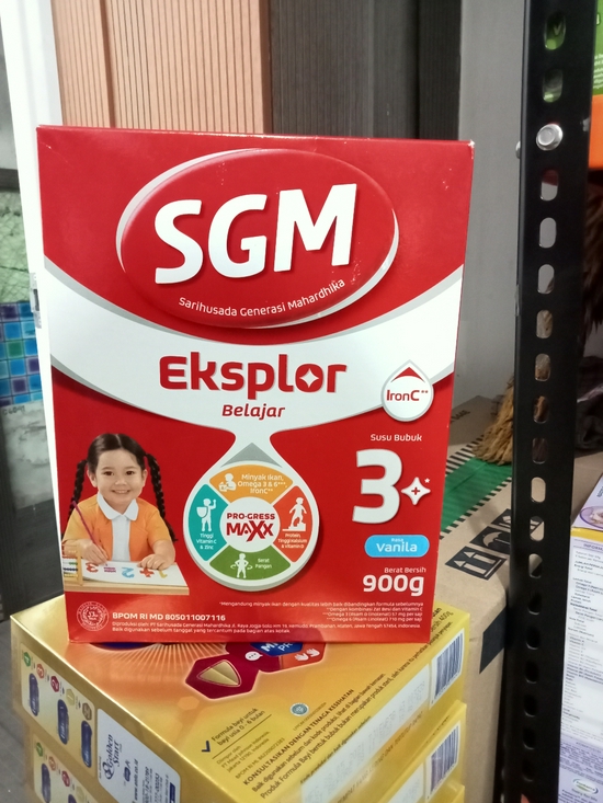 SGM 3+ VANILA 900gr
