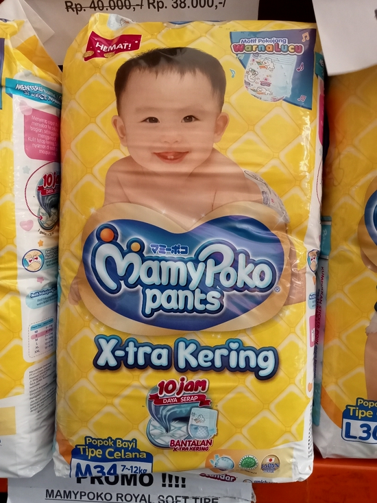 MAMYPOKO PANTS XTRA KERING M34