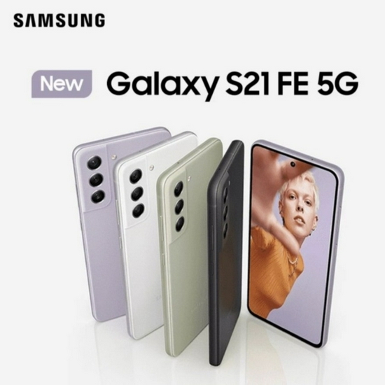 SAMSUNG GALAXY S21 FE 5G 8/256 GB RESMI