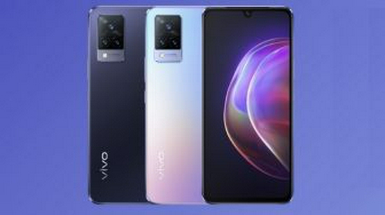 VIVO Y21T 6+2GB/128GB