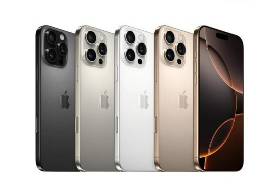 Iphone 16 Pro 128GB