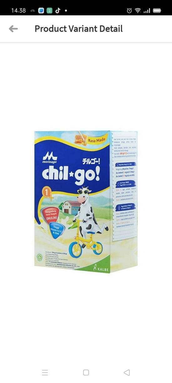 Chilgo 1+ madu 700gr